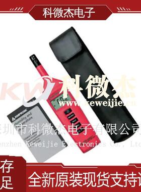 供应Amprobe测试与测量泄漏检测器气流湿度温度风速计THWD-3