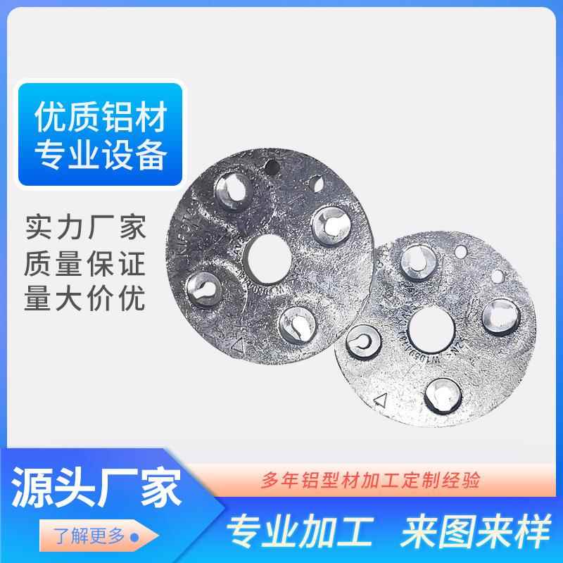 厂家承接锌铝合金压铸模汽车配件铝模具制造压铸手板模型