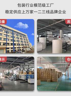 珠光膜气泡防震服袋装包装防水书本袋信封袋VUJ白色饰品包泡沫打