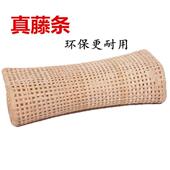 夏季 低硬单人镂空透气纯天然护颈椎专用藤编枕头 真藤凉席枕头老式