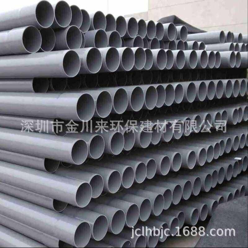 UPVC给排水管 南亚国标 De250 DN250 10寸灰色PVC-U公制环保管