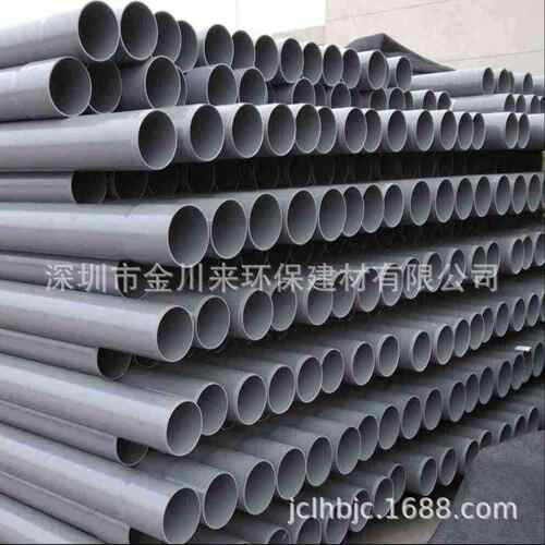 给水管160mm 寸南亚管.2台塑   扩dn150灰色  口6 pn10upvc6pvc厚