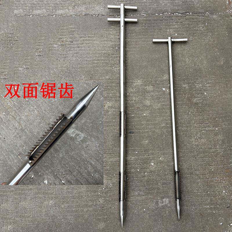 不锈钢取样器玉米篓子专用狼牙锯齿探子粮食苞米玉米棒单双管扦样