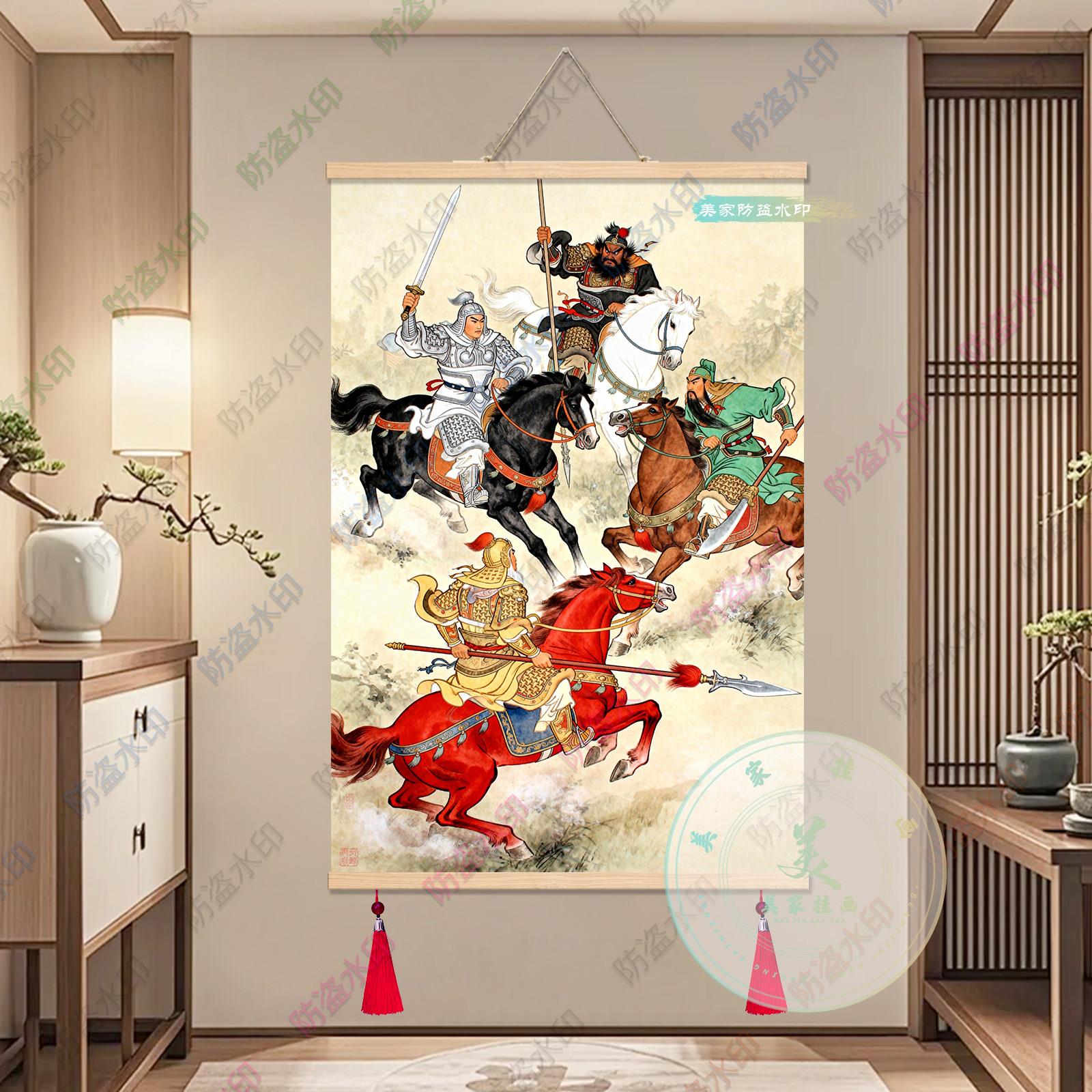 东方美学三国演义装饰画三英战吕布客厅卧室玄关挂画无框免打孔