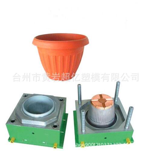 台州专业PP塑料花盆模具圆形塑胶花盆模具花盆模具厂