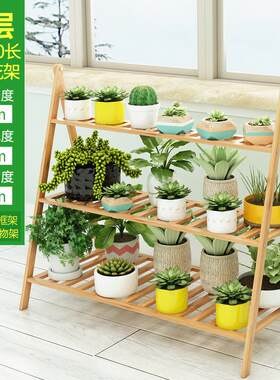 美式复古花架层架托架办公室植物架双层落地窗储物家用乡村置物架