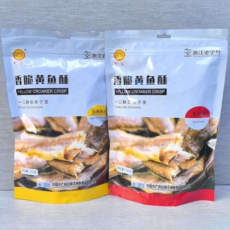 明珠香脆黄鱼酥原味500g黄花鱼海味小鱼仔龙头鱼酥脆零食舟山特产