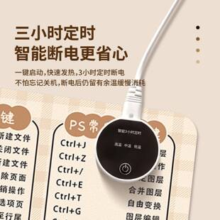 cad快捷键书桌加热鼠标垫办公室暖手超大号电脑桌面发热暖桌垫子