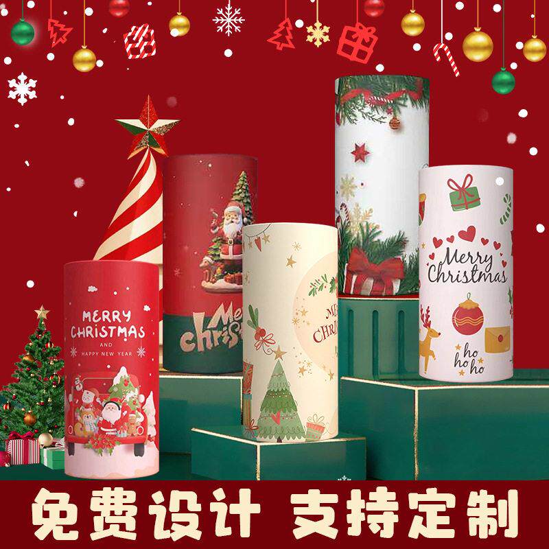 圆筒抽纸定做圣诞款桶装餐巾纸现货广告抽紙4s店车载纸巾定制