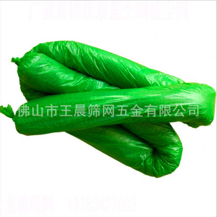 厂家施工升降机安全电梯门井口防护门 现货电箱防护棚 钢筋加工棚