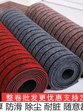 Long kitchen mat washable front doormat door exterior entran