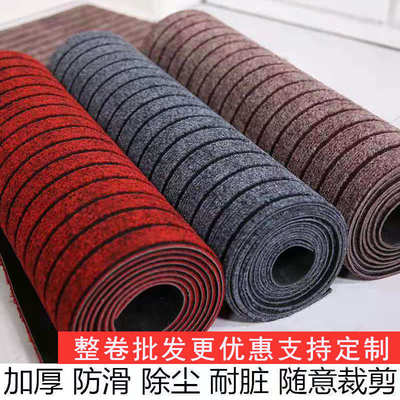 Long kitchen mat washable front doormat door exterior entran