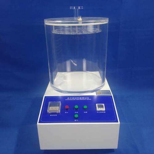 MFY-2全自动数显密封测试仪瓶罐容器包装密封测试仪侧漏机现货