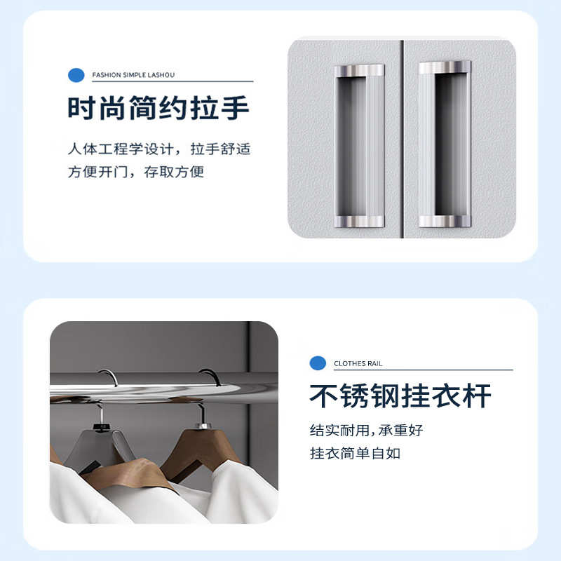 员工柜更衣柜宿舍铁皮储物柜6门健身房浴室衣柜工厂车间鞋柜碗柜