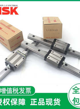 NSK滑块直线导轨LAH15  20  25  30  35  40  45 EMZ AN  GMZ FL