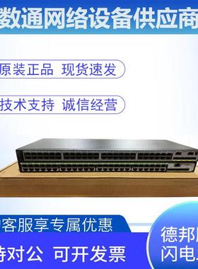 WA5320S-E/-SI/-C-EI/-D-C-FIT/WA5320H 千兆双频无线AP接入点