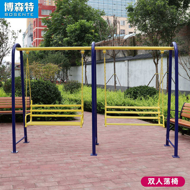 太空儿童椅 休闲秋千荡椅室外健身器材 户外小区公园健身运动路径