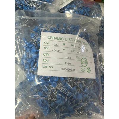 Y1安规电容Y电容222M/400VAC P10 大芯片  Y1X1 电子元器件配单
