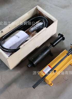 MS22矿用锚索手动张拉机具巷道预应力安装工具φ21.8锚索退锚器