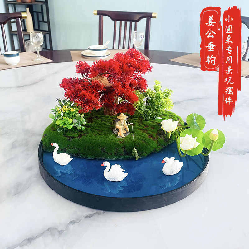 大圆餐桌花中间摆花假花仿真花酒店饭店酒桌装饰转盘桌花,家居饰品,仿真花/假花,淘宝优惠券,粉丝福利购,淘宝优惠卷