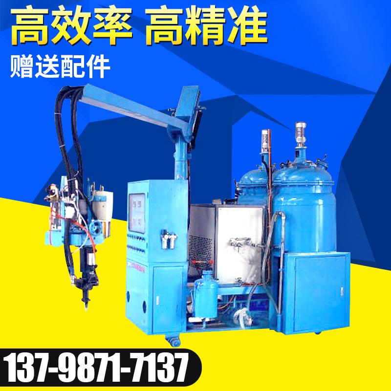 长期供应XS-大型pu发泡机小型聚氨酯低压发泡机pu浇注机