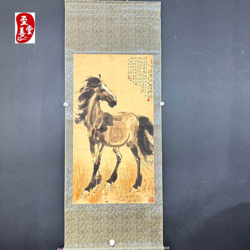 名人字画仿古画中堂卷轴挂画客厅装饰画防伪画徐悲鸿万里神骏单马