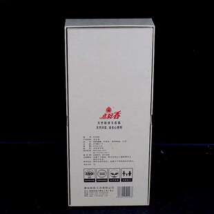 点好香无烟香檀香线香竹签香贡香家用香佛香沉香发财香卧香藏香