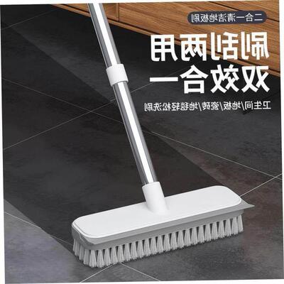 bathroom long handle brush tile floor cleaning broom mop