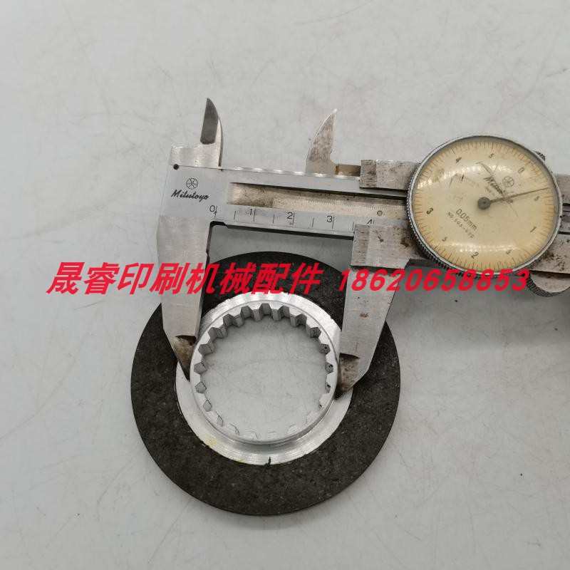 海德堡印刷机配件CD/CM102SM74升降电机马达刹车片F2.105.3022