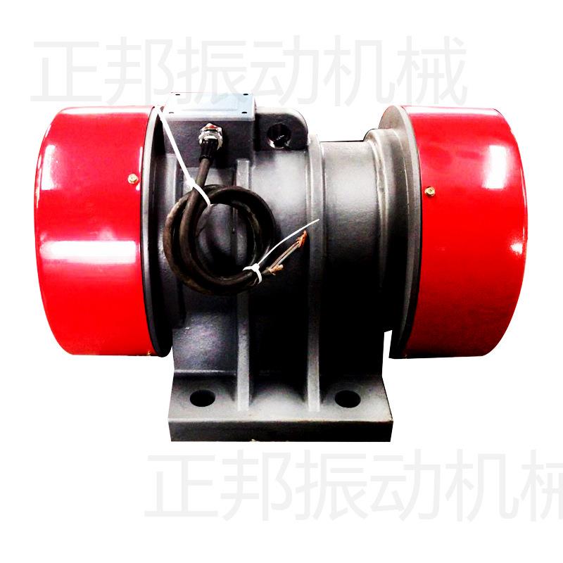 yzs-5-20.37w卧式振动电机380v工业震动马达振动器大型矿用