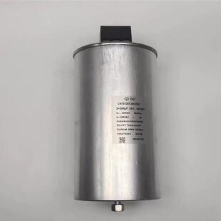 法拉FARATRONIC C67S1207J002700 440VAC 薄膜滤波电容器 200UF