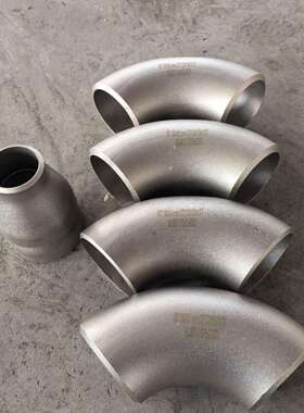 90度长半径无缝不锈钢弯头GOST17375-2001俄标СT12X18H10T弯头