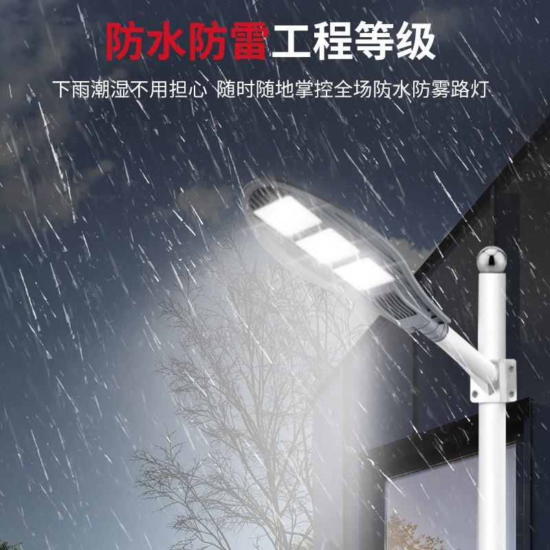 100贴片工程款路灯厂家led宝剑型路灯墙壁安装庭院灯集成