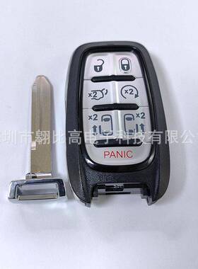 适用克莱斯勒太平洋旅行者5键智能遥控汽车钥匙 M3N-97395900