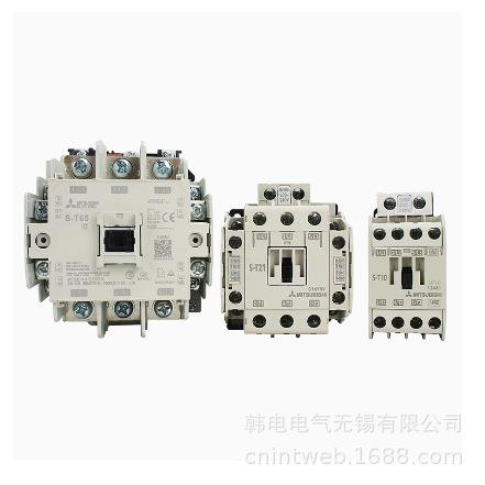 供应 S-N125 AC 220V 原厂 交流接触器