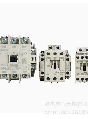 供应 S-N125 AC 220V 原厂 交流接触器