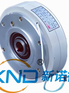 DZF1-25【宁夏机械研究院】空心轴磁粉制动器DZF-25宁夏磁粉刹车