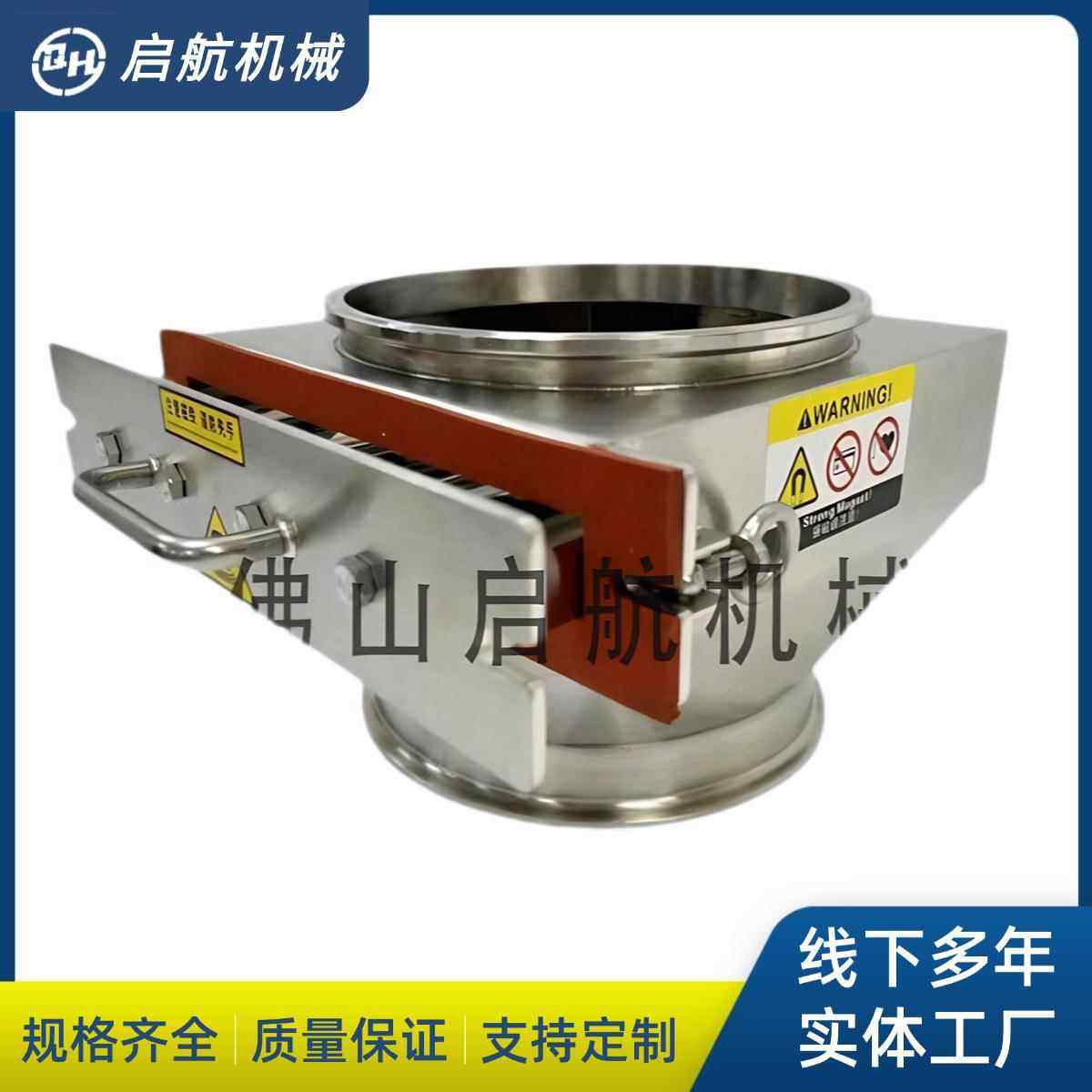 磁永磁除铁粉料除铁器干式强磁除铁器铁管道除强吸铁器