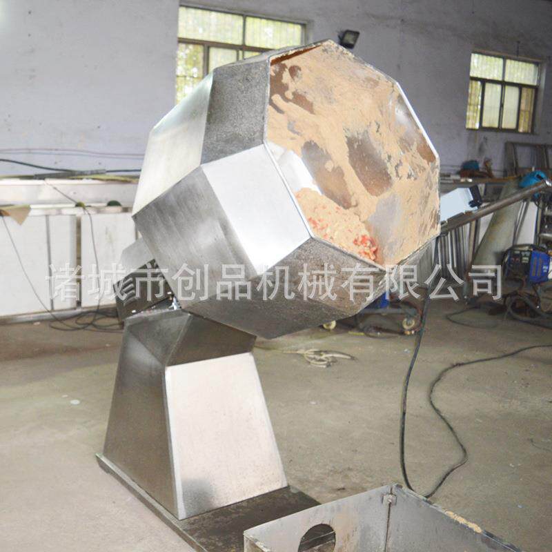 全自动八角拌料机鸡柳裹粉拌料机调料搅拌机