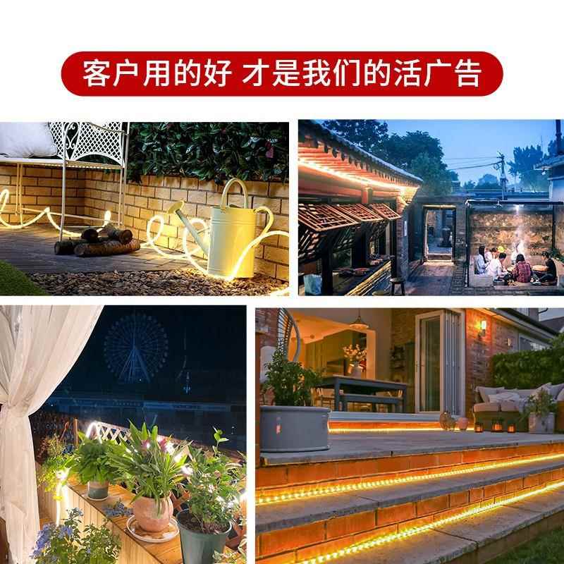 太阳能led灯带亮户外防水装灯条灯串庭超院饰家太阳能灯用阳台花