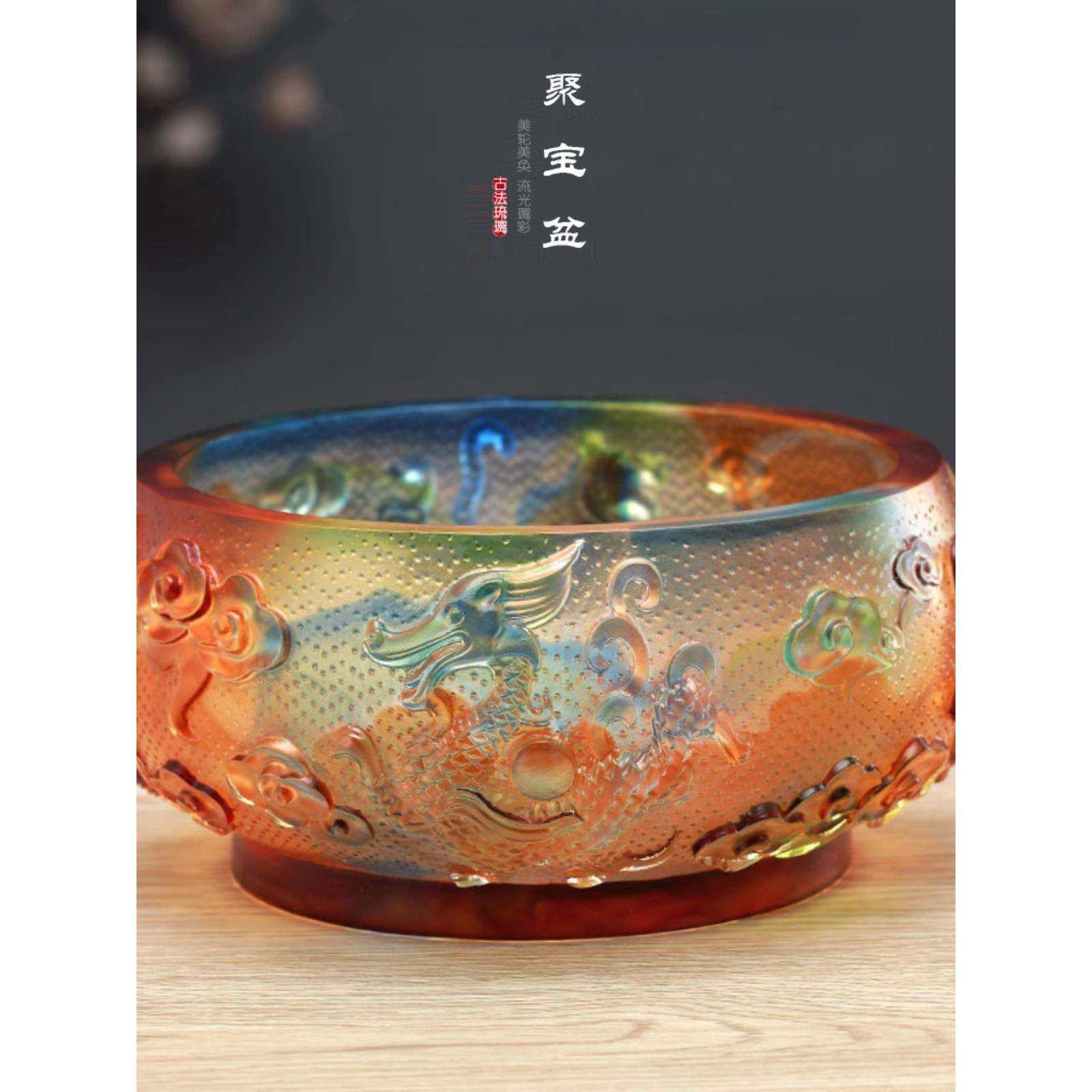 琉璃聚宝盆四灵神兽朱雀玄武青龙白虎摆件客厅桌面办公商铺摆放