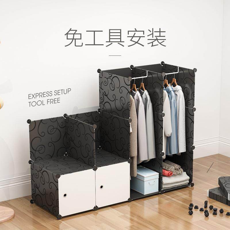 简易衣柜现代简约经济型塑料树脂收纳柜子成人卧室衣橱组装角柜