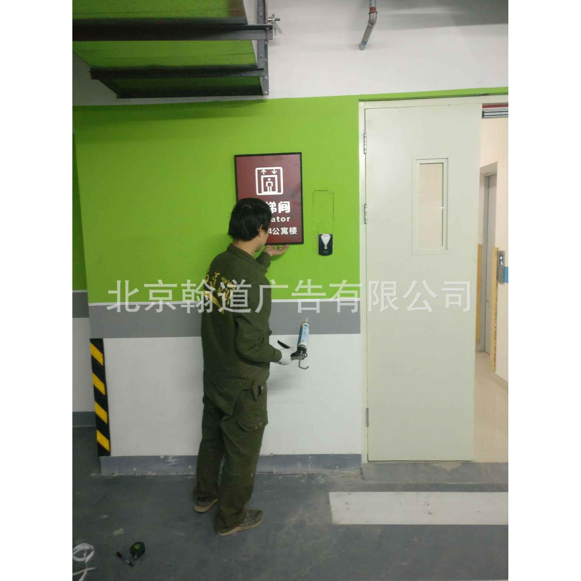 广告牌识牌指标引牌指系示牌指识牌标识统标牌966设计制作