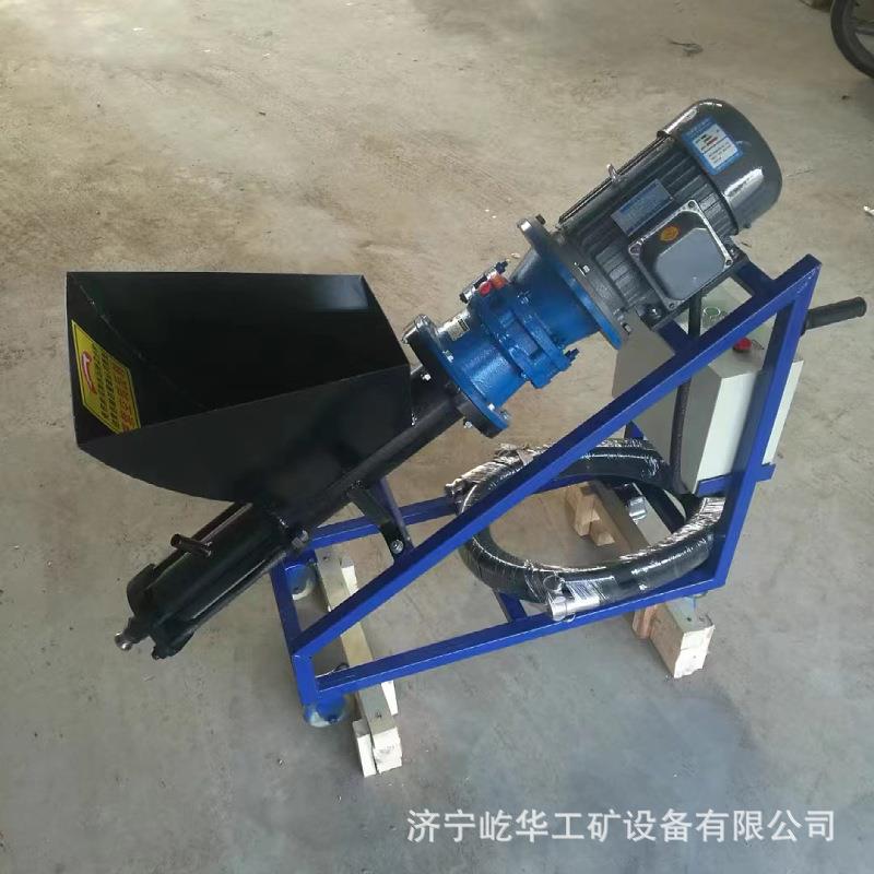 厂家供应多功能小型水泥砂浆高压灌浆机全自动防盗门窗填缝机
