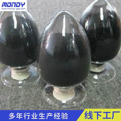 长期供应钯催化剂氮气纯化设备钯触媒氮气纯化用钯触媒