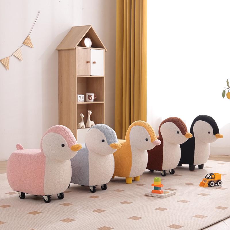 儿童凳网红带滑轮家用门口换鞋凳卡通鸭子客厅摆件动物茶几小板凳