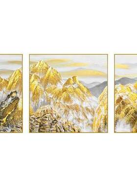 纯手绘手绘油画金山客厅沙发背景三联装饰画立体肌理大型横幅挂画