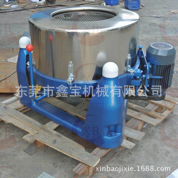 东莞减震离心脱水机三足式床单被套脱水机甩干机厂家现货包邮