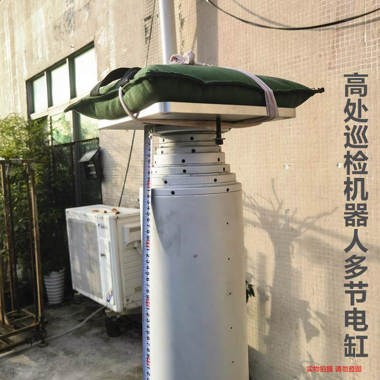大行程电动推杆高处巡检机器人多节顶升电缸厂家定制生产伺服控制