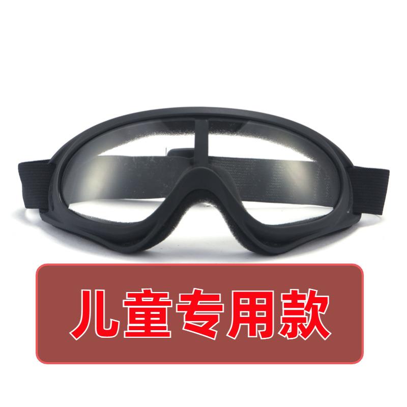 户外X400风镜户外运动护目镜防风镜防雾越野摩托车自行车抗冲击镜